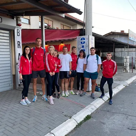 Апартаменты Avio Lux *