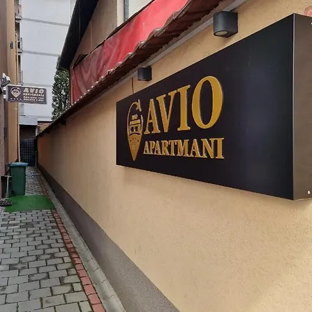 Апартаменты Avio Lux *